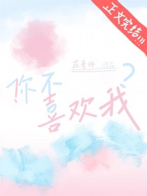 �㲻ϲ����