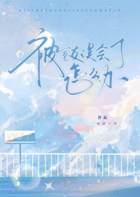 �������������ô��