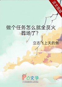 ����������ô��ȫԱ���᳡��