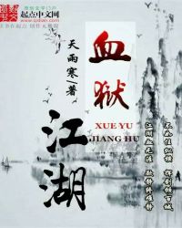 Ѫ������