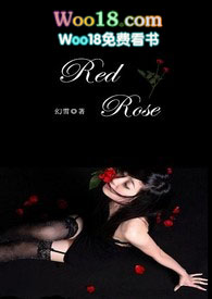 Red Rose()